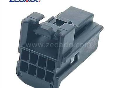 Replace 1379659-1 te ampseal connector