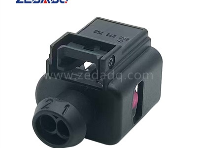 Replace 8K0973702 te ampseal connector